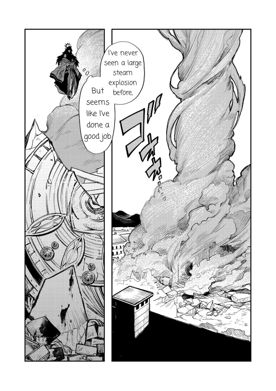 Make Way, Meiou-Sama Coming Through! - Chapter 15