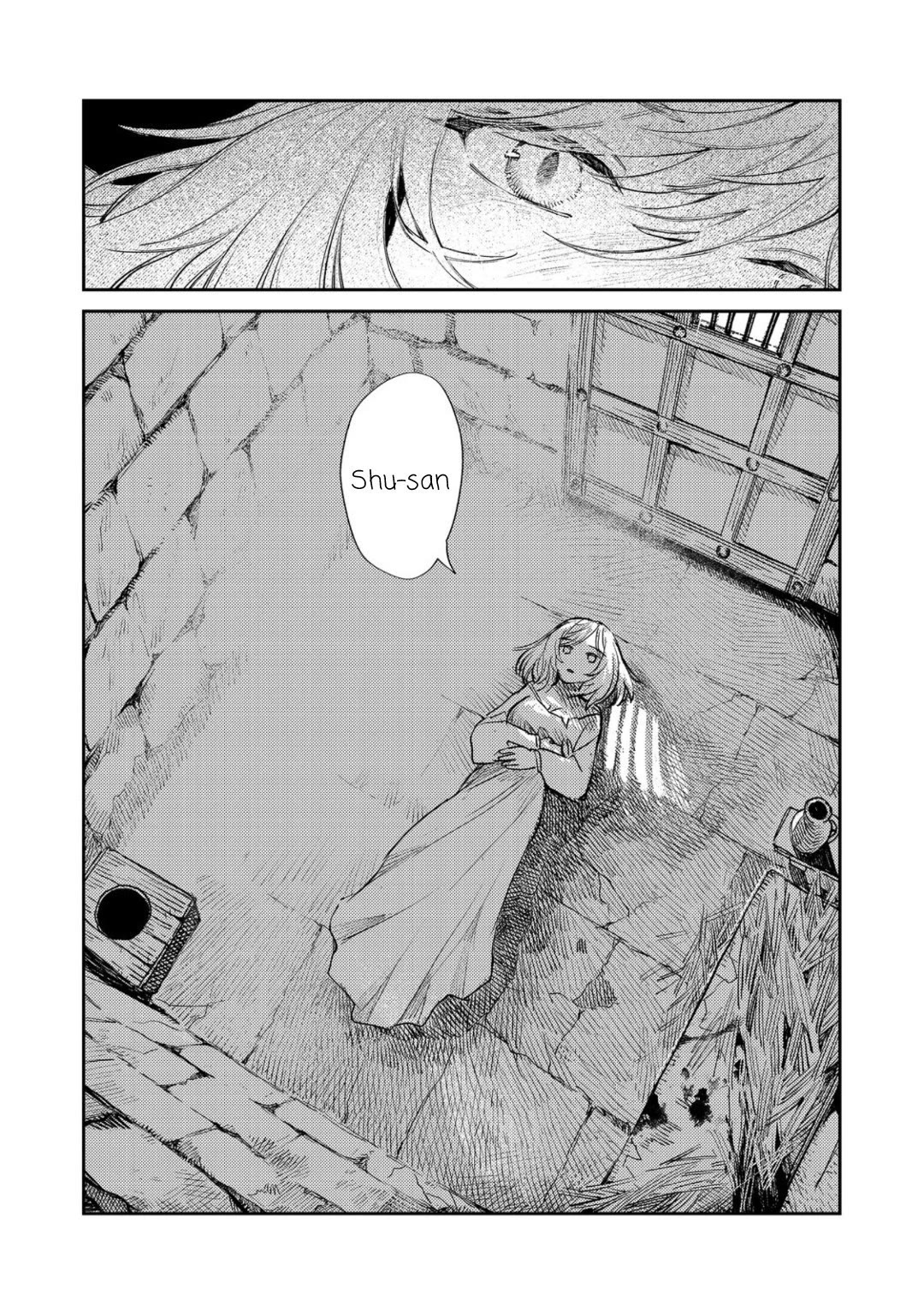 Make Way, Meiou-Sama Coming Through! - Chapter 15