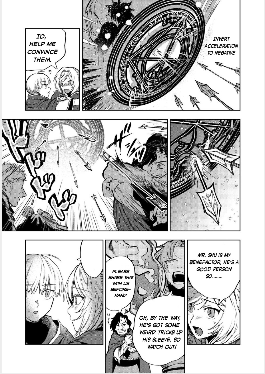 Make Way, Meiou-Sama Coming Through! - Chapter 11