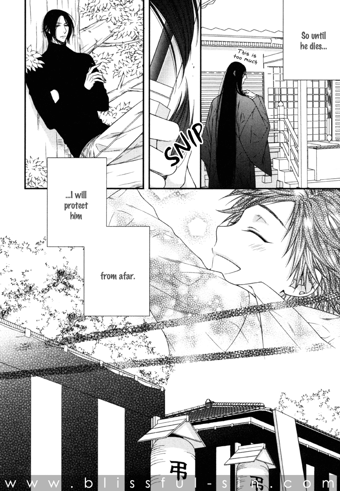 Kami-Sama No Iutoori (Moegi Yuu) - Vol.1 Chapter 6