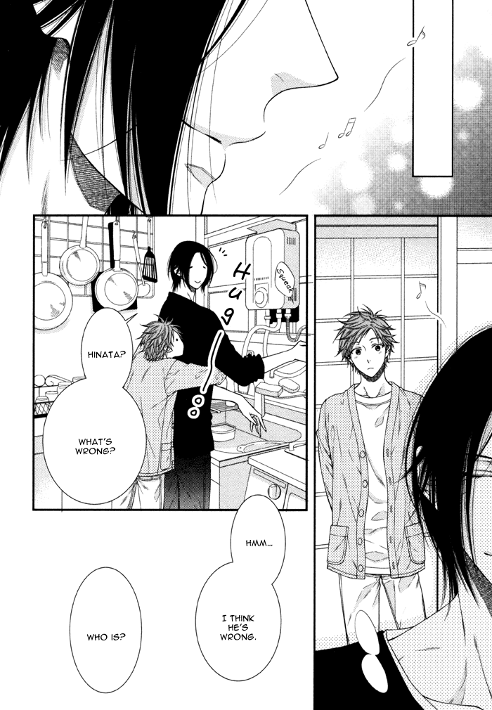 Kami-Sama No Iutoori (Moegi Yuu) - Vol.1 Chapter 6