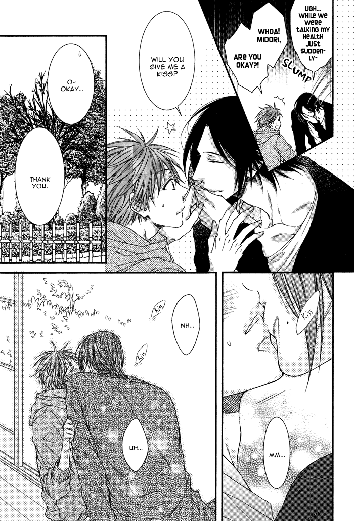 Kami-Sama No Iutoori (Moegi Yuu) - Vol.1 Chapter 3