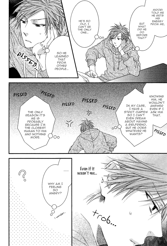 Kami-Sama No Iutoori (Moegi Yuu) - Vol.1 Chapter 3