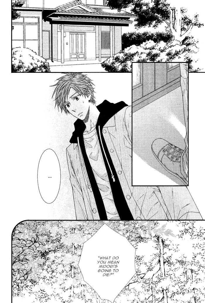 Kami-Sama No Iutoori (Moegi Yuu) - Vol.1 Chapter 4