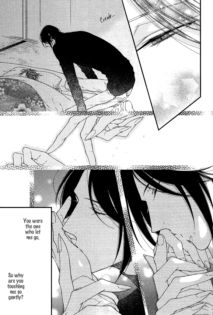 Kami-Sama No Iutoori (Moegi Yuu) - Vol.1 Chapter 4