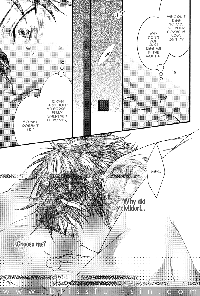 Kami-Sama No Iutoori (Moegi Yuu) - Vol.1 Chapter 4