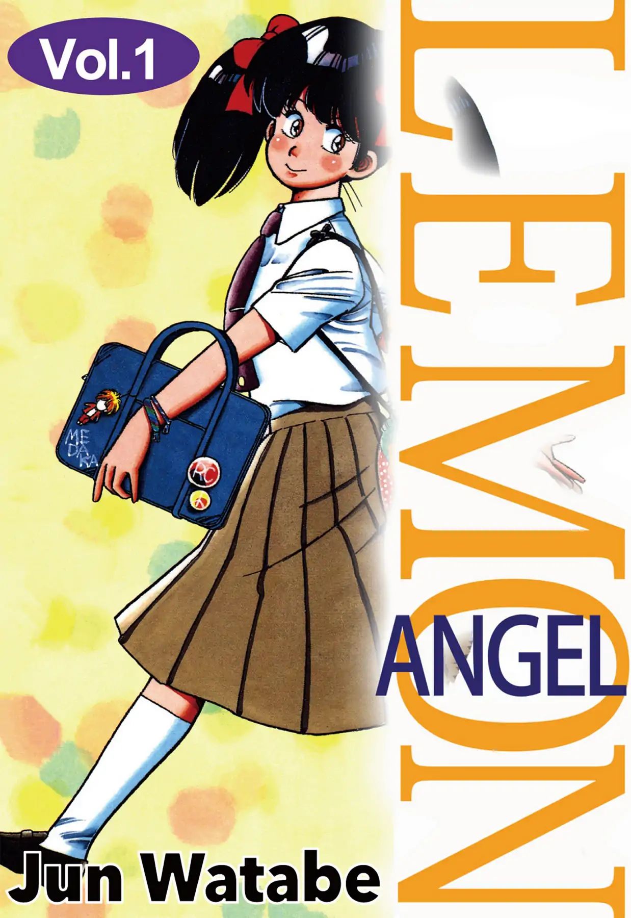 Lemon Angel - Vol.1 Medaka's School