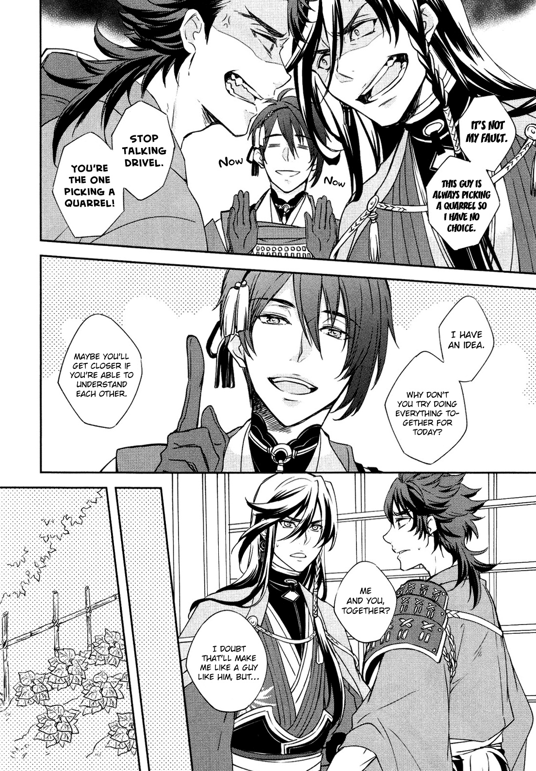 Touken Ranbu Online Anthology - Uijin - Chapter 10