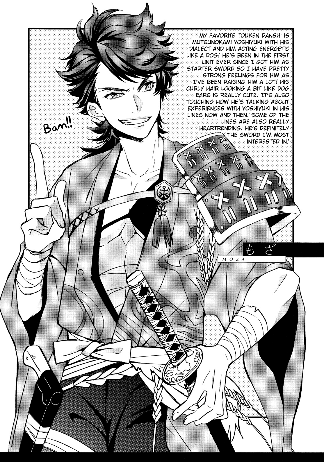 Touken Ranbu Online Anthology - Uijin - Chapter 15