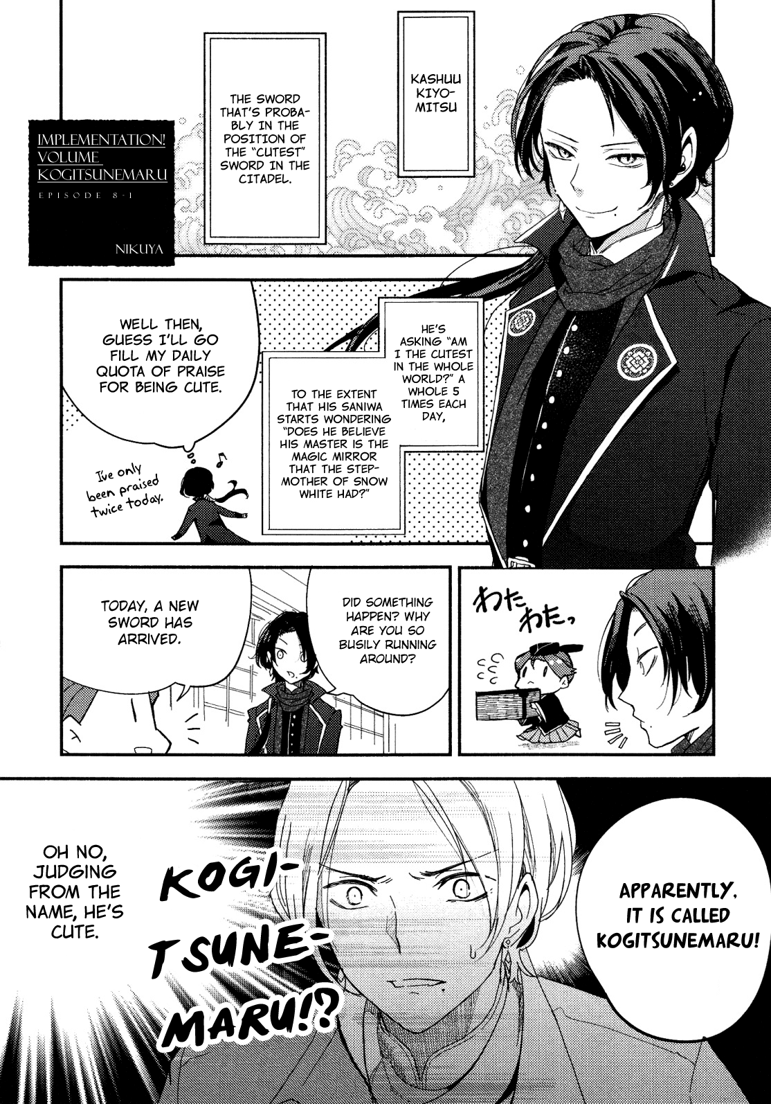 Touken Ranbu Online Anthology - Uijin - Chapter 8.1