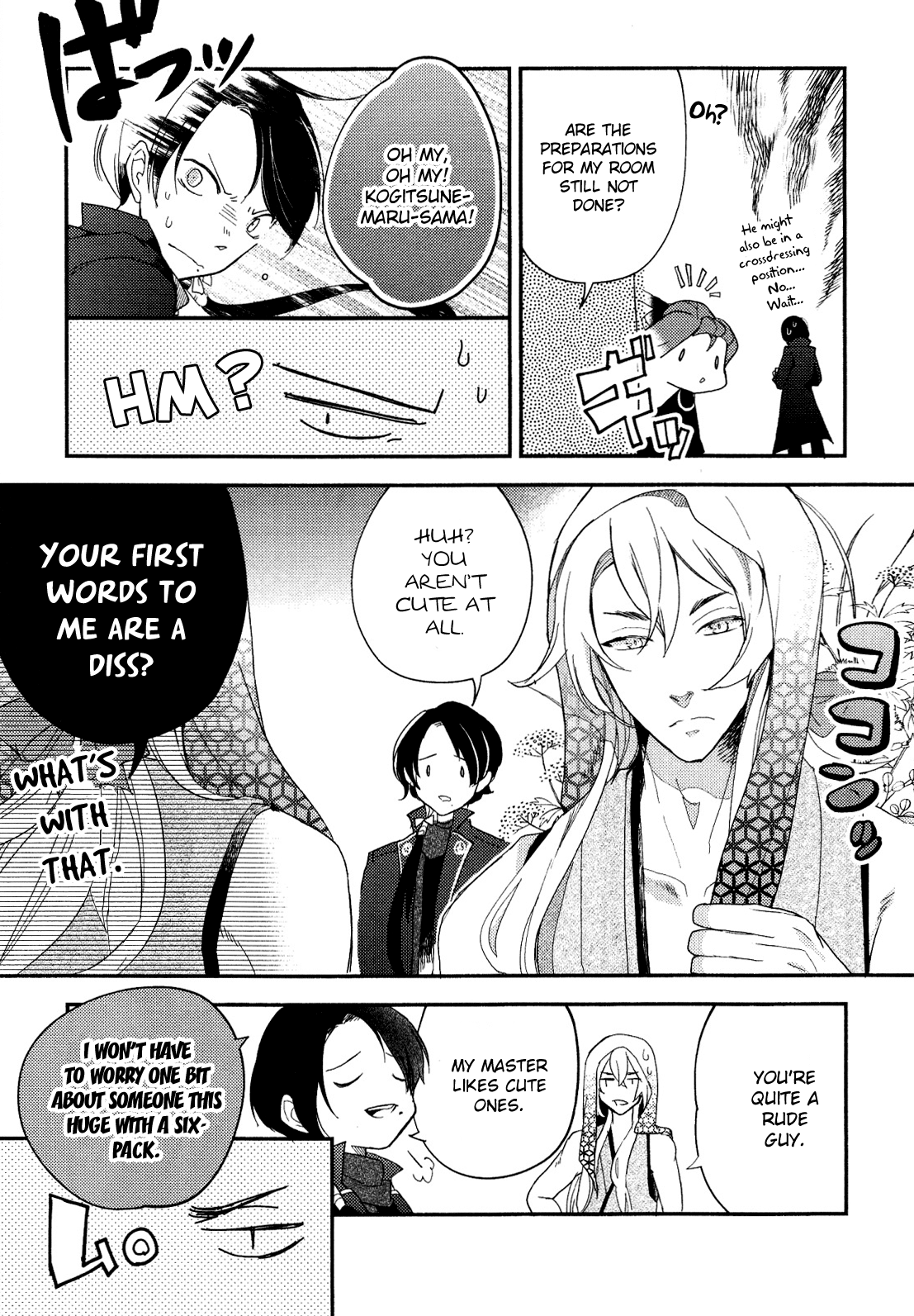 Touken Ranbu Online Anthology - Uijin - Chapter 8.1