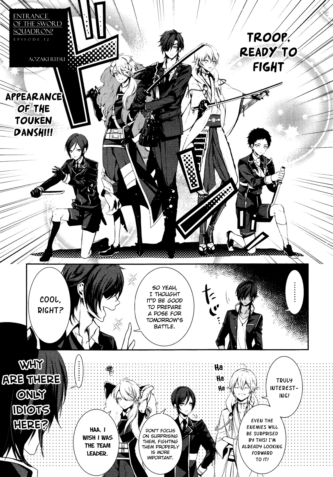 Touken Ranbu Online Anthology - Uijin - Chapter 12