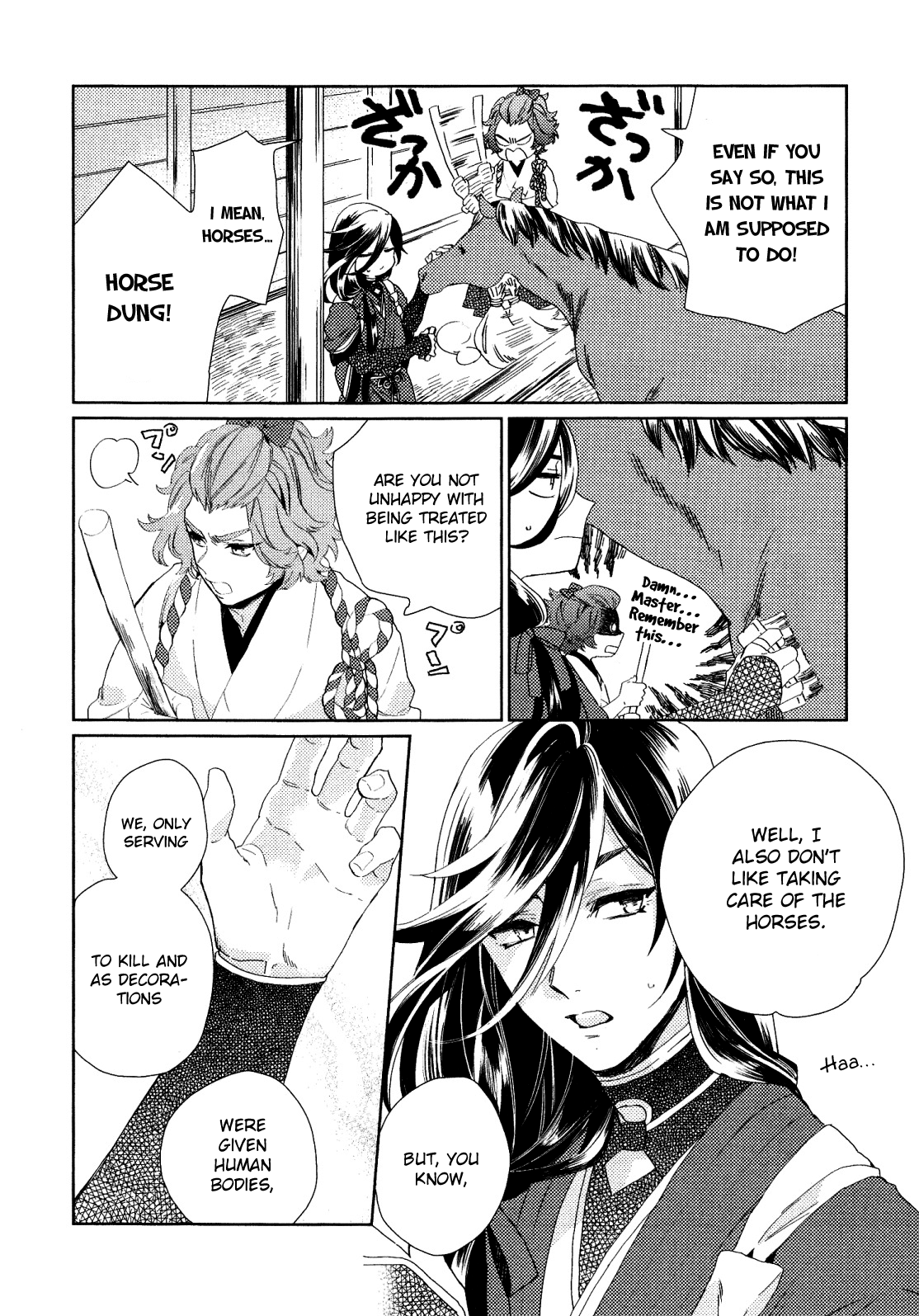 Touken Ranbu Online Anthology - Uijin - Chapter 13