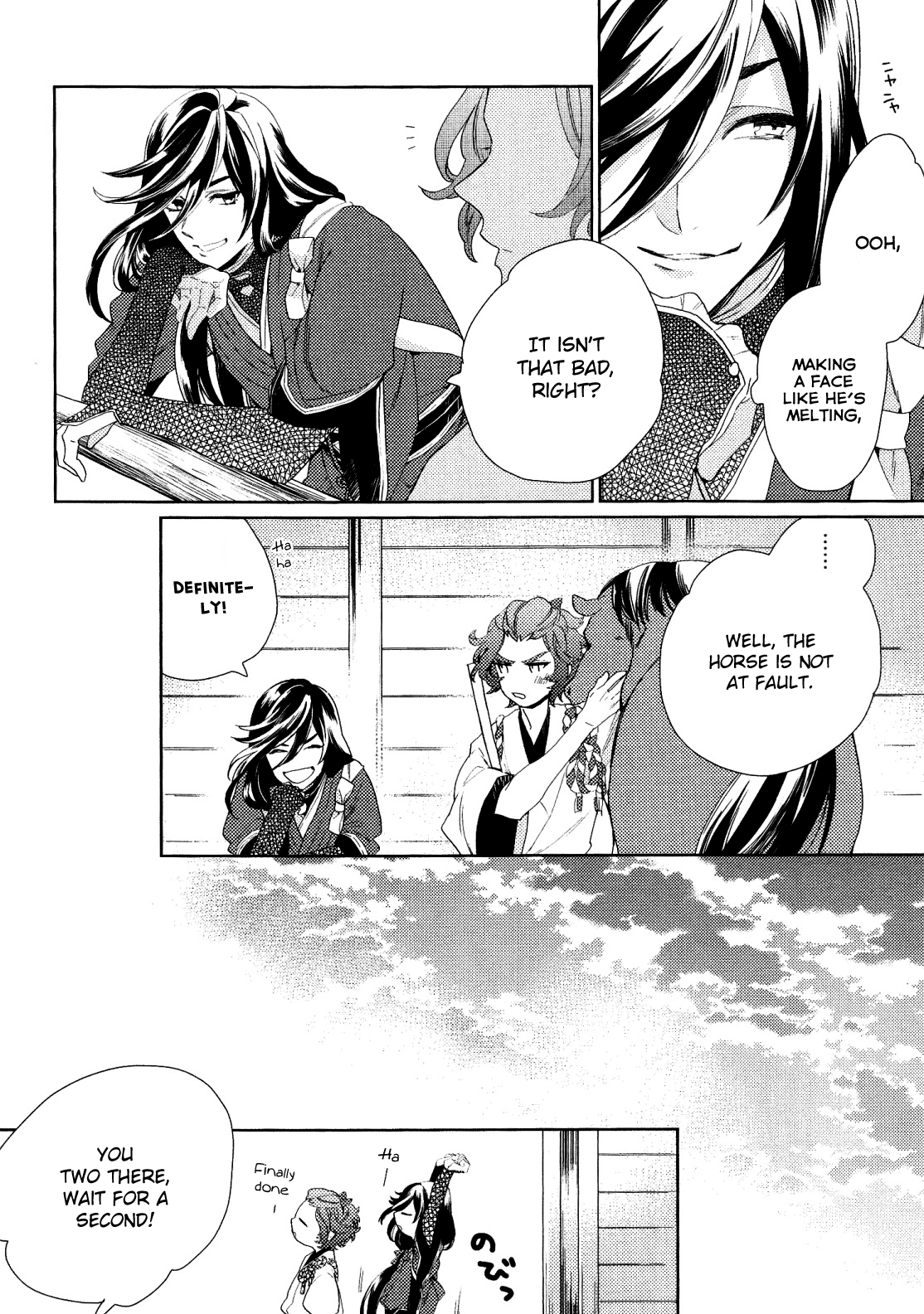 Touken Ranbu Online Anthology - Uijin - Chapter 13