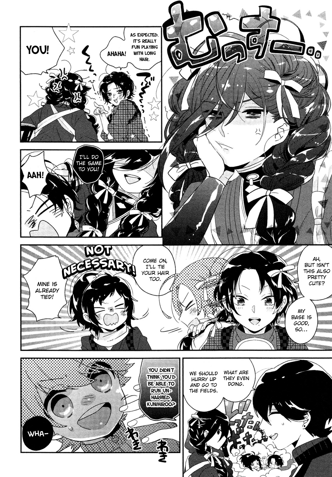 Touken Ranbu Online Anthology - Uijin - Chapter 7