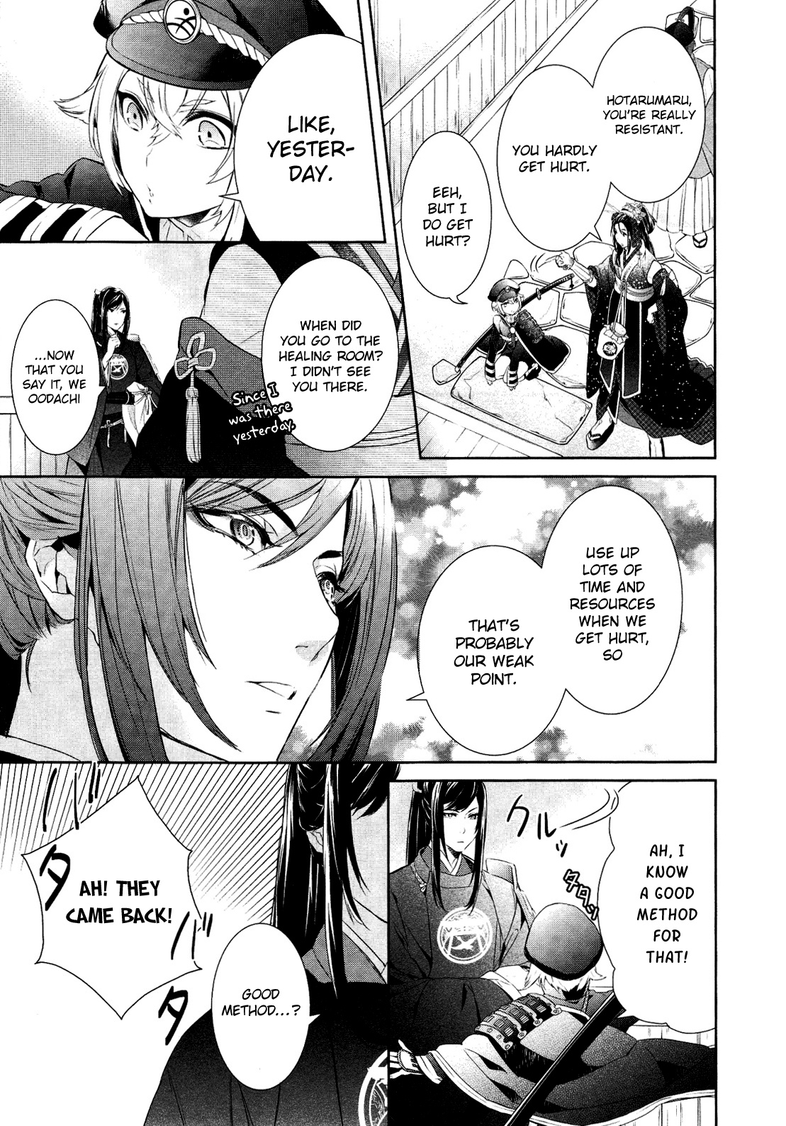 Touken Ranbu Online Anthology - Uijin - Chapter 14