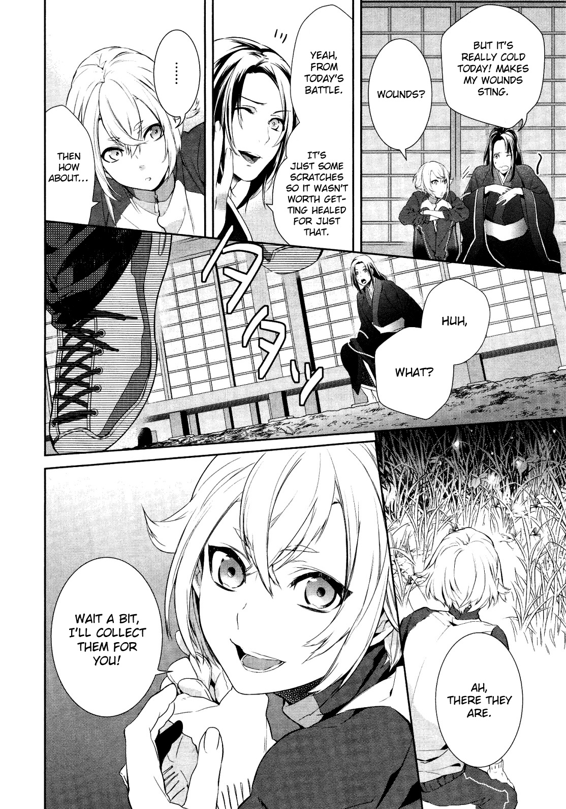 Touken Ranbu Online Anthology - Uijin - Chapter 14