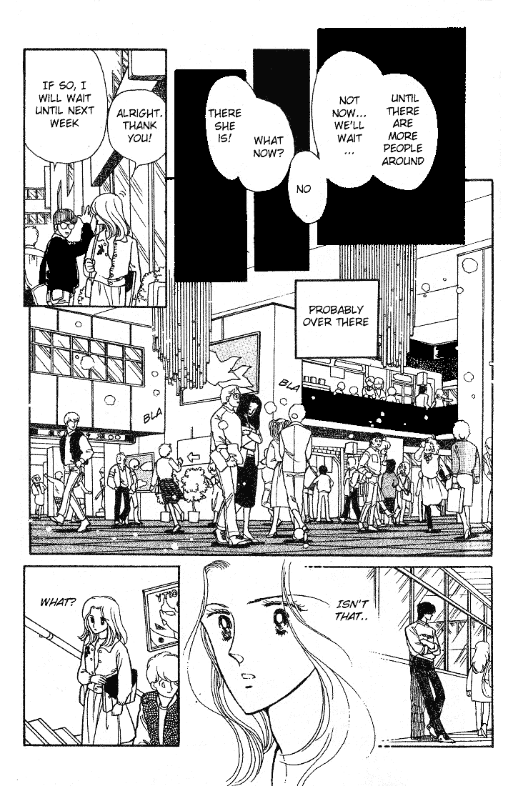 Chizumi And Fujiomi - Chapter 14 : Gin Iro Ehon (5) [End]