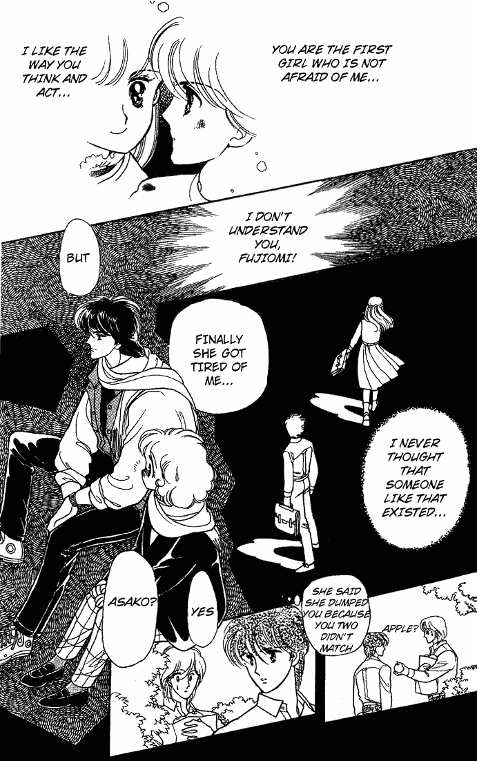 Chizumi And Fujiomi - Chapter 13 : Gin Iro Ehon (4)