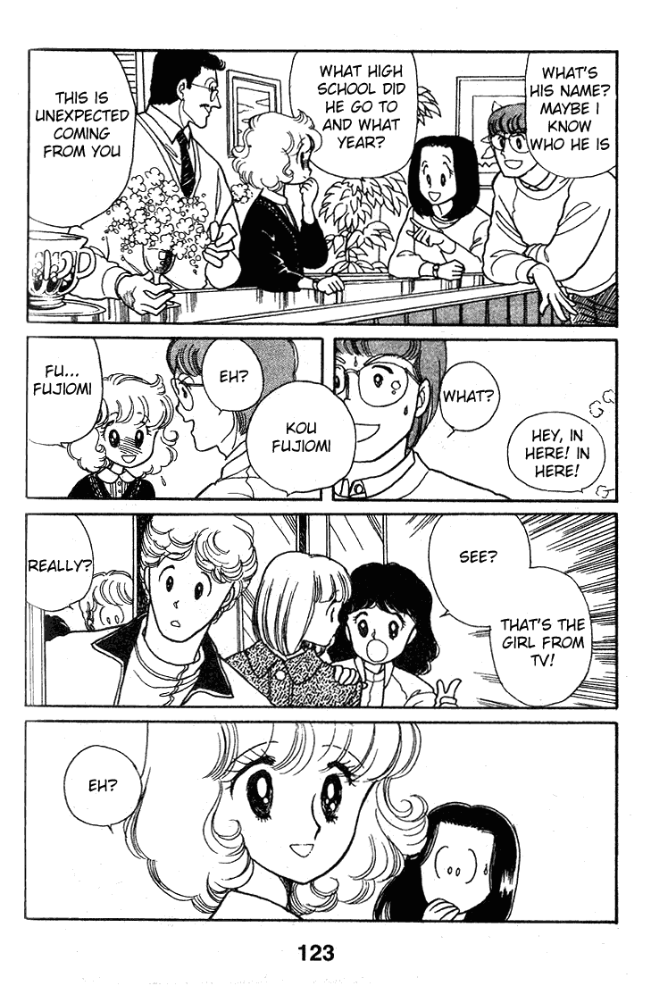 Chizumi And Fujiomi - Chapter 13 : Gin Iro Ehon (4)