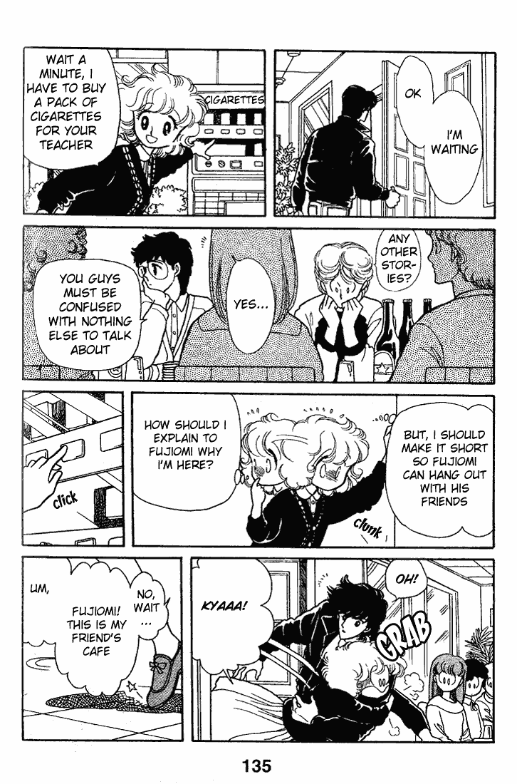 Chizumi And Fujiomi - Chapter 13 : Gin Iro Ehon (4)