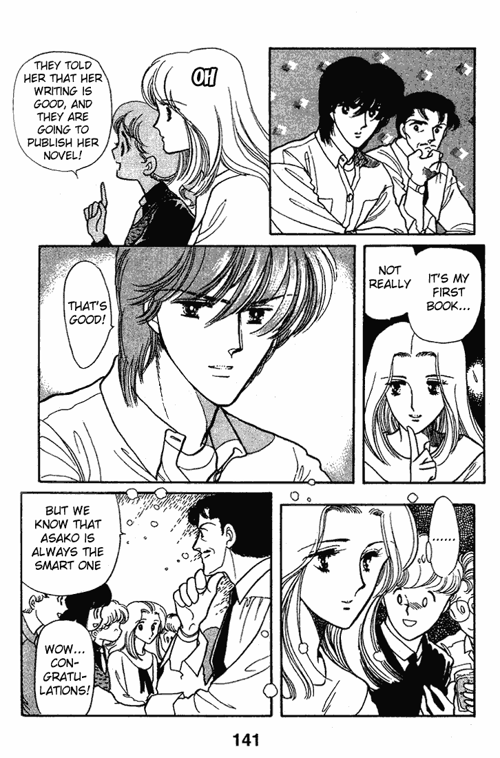 Chizumi And Fujiomi - Chapter 13 : Gin Iro Ehon (4)