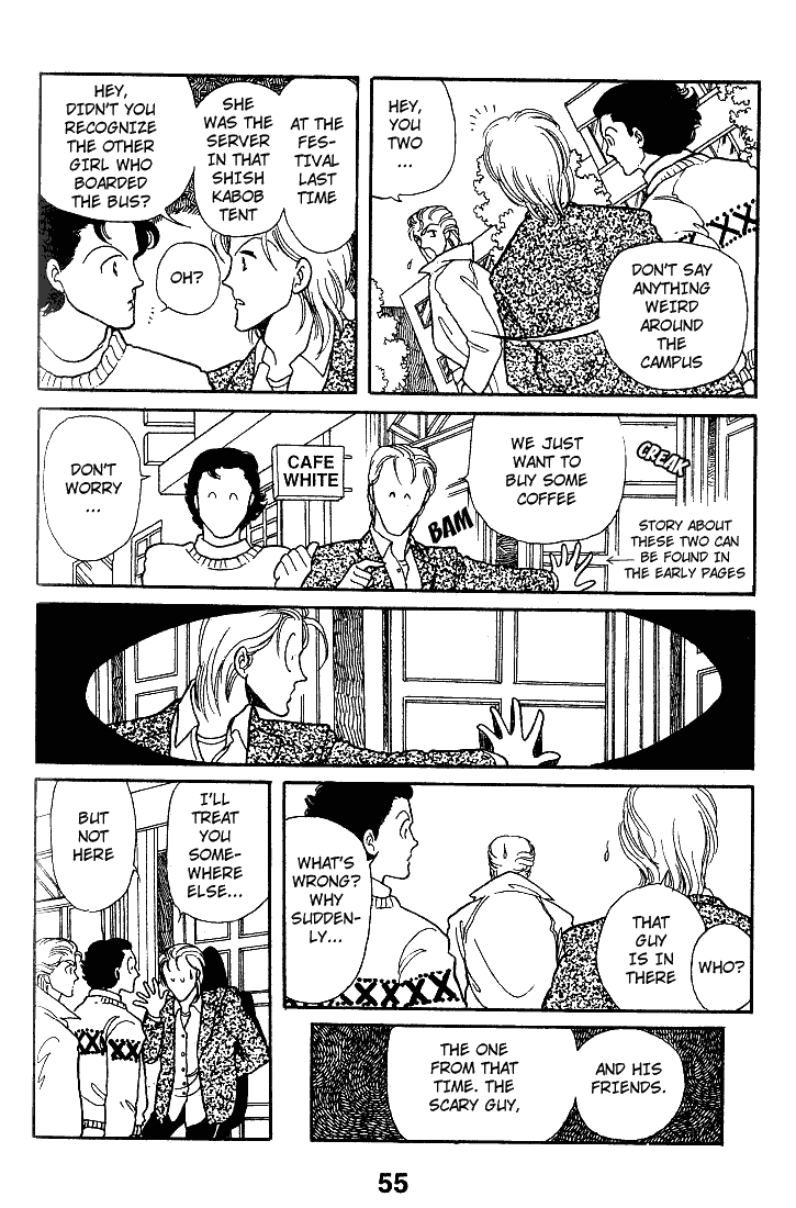 Chizumi And Fujiomi - Chapter 11 : Gin Iro Ehon (2)