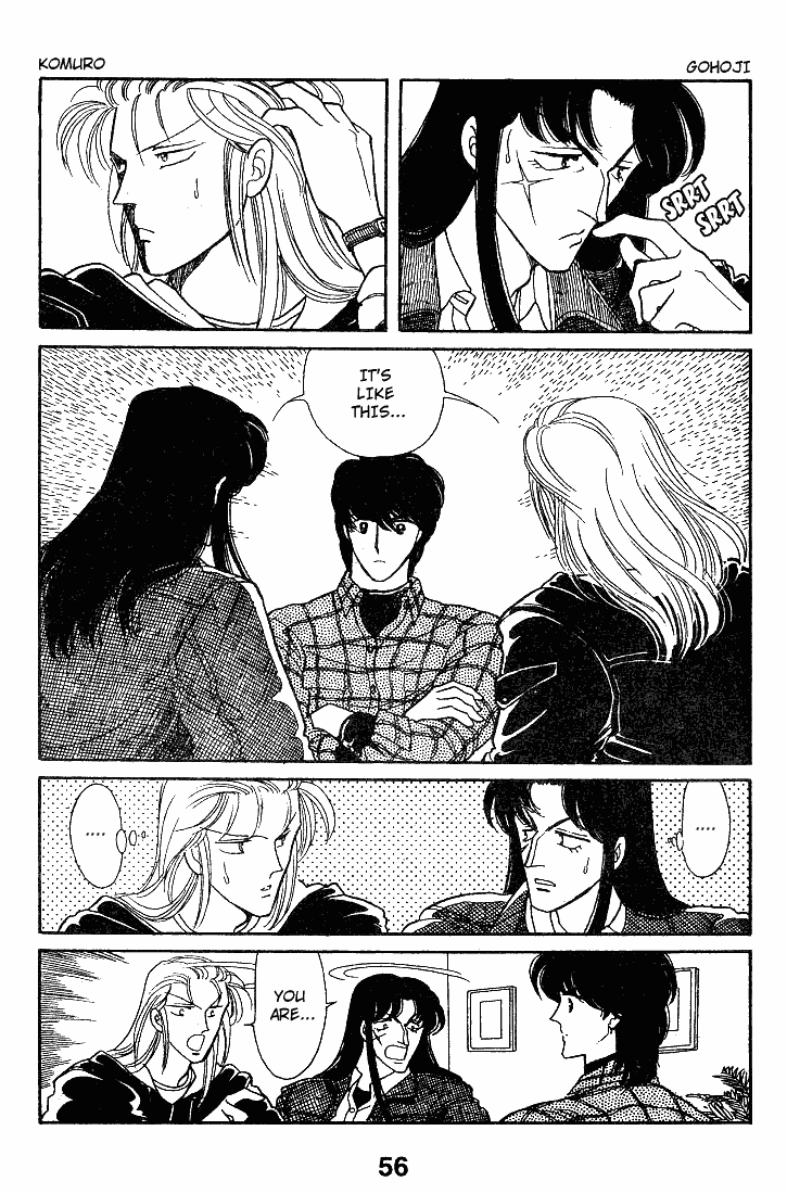 Chizumi And Fujiomi - Chapter 11 : Gin Iro Ehon (2)