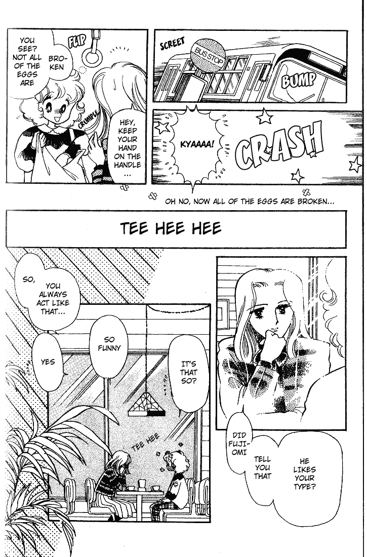 Chizumi And Fujiomi - Chapter 11 : Gin Iro Ehon (2)