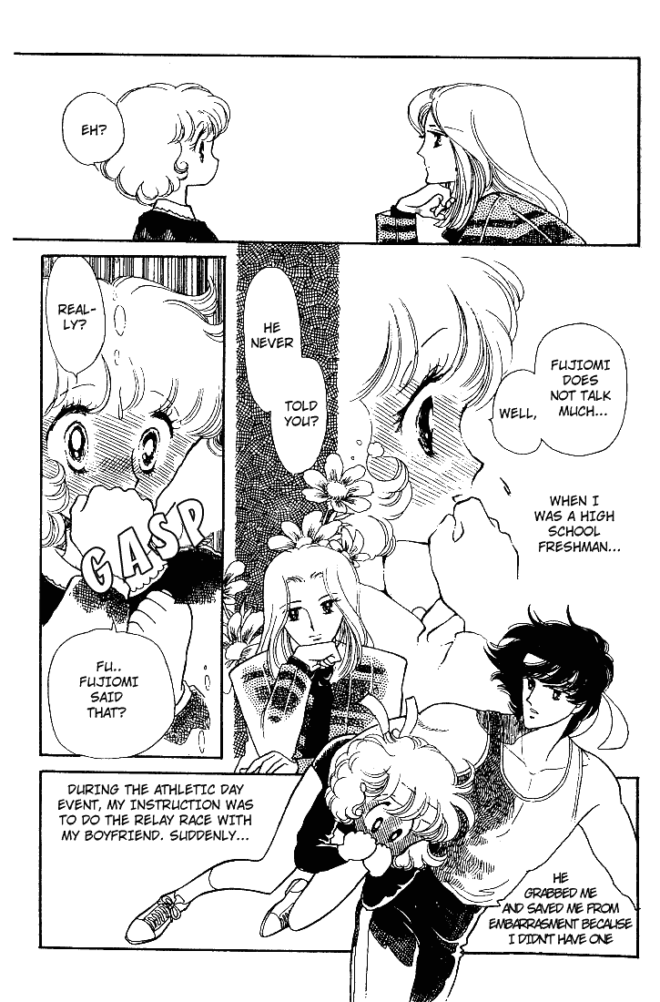 Chizumi And Fujiomi - Chapter 11 : Gin Iro Ehon (2)