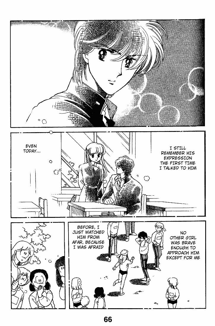 Chizumi And Fujiomi - Chapter 11 : Gin Iro Ehon (2)