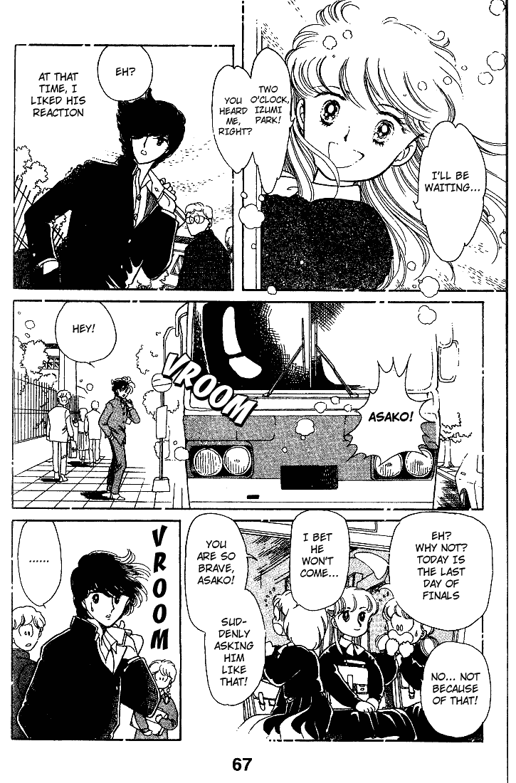 Chizumi And Fujiomi - Chapter 11 : Gin Iro Ehon (2)