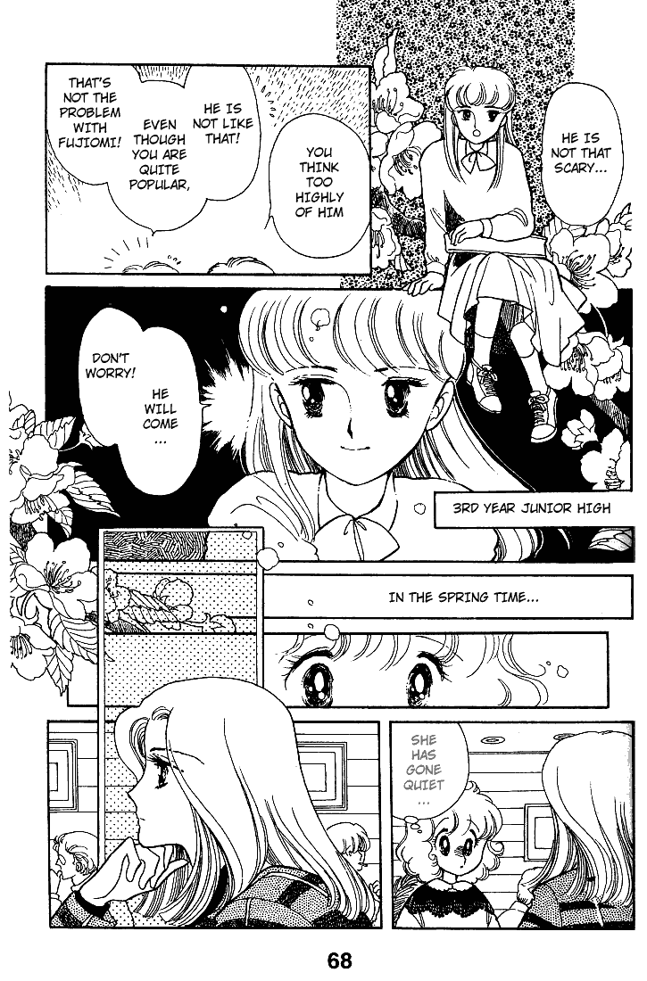 Chizumi And Fujiomi - Chapter 11 : Gin Iro Ehon (2)