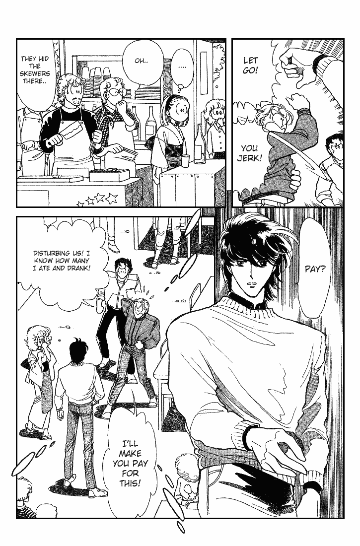 Chizumi And Fujiomi - Chapter 10 : Gin Iro Ehon (1)