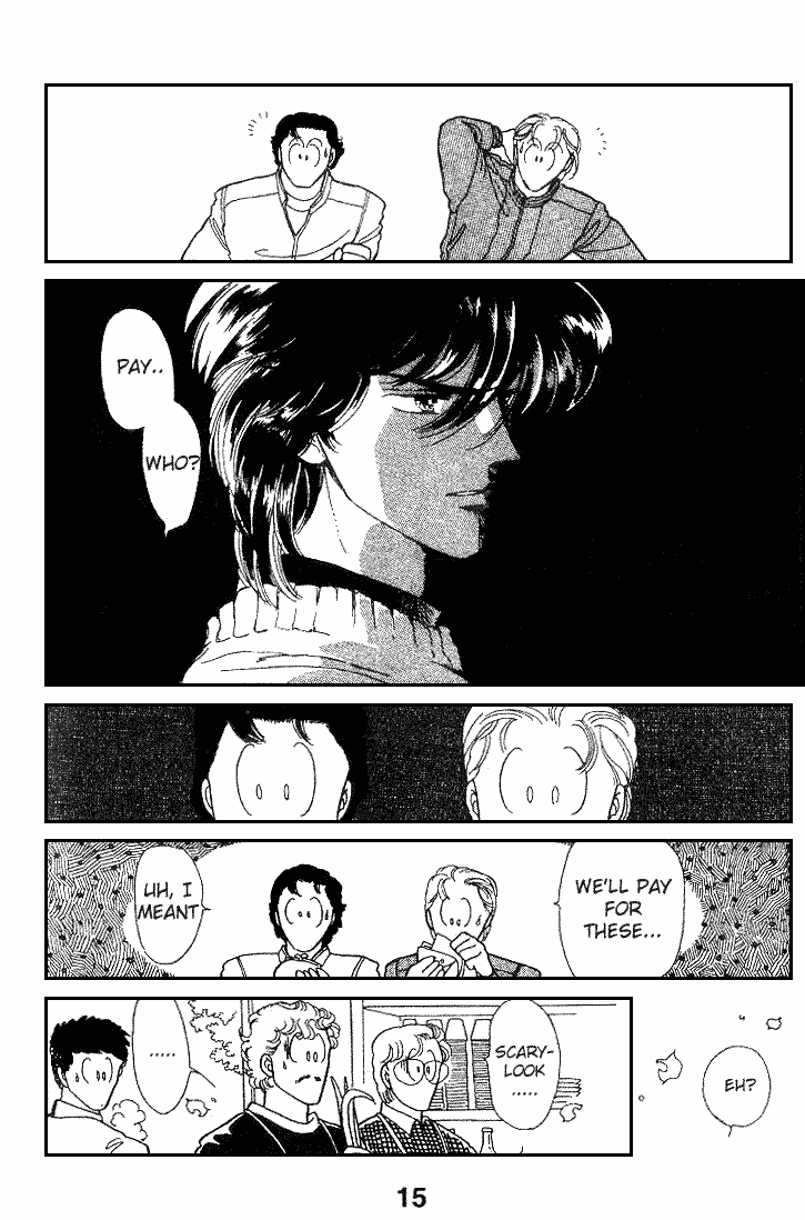 Chizumi And Fujiomi - Chapter 10 : Gin Iro Ehon (1)