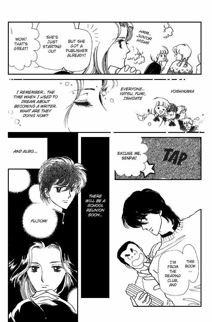 Chizumi And Fujiomi - Chapter 10 : Gin Iro Ehon (1)