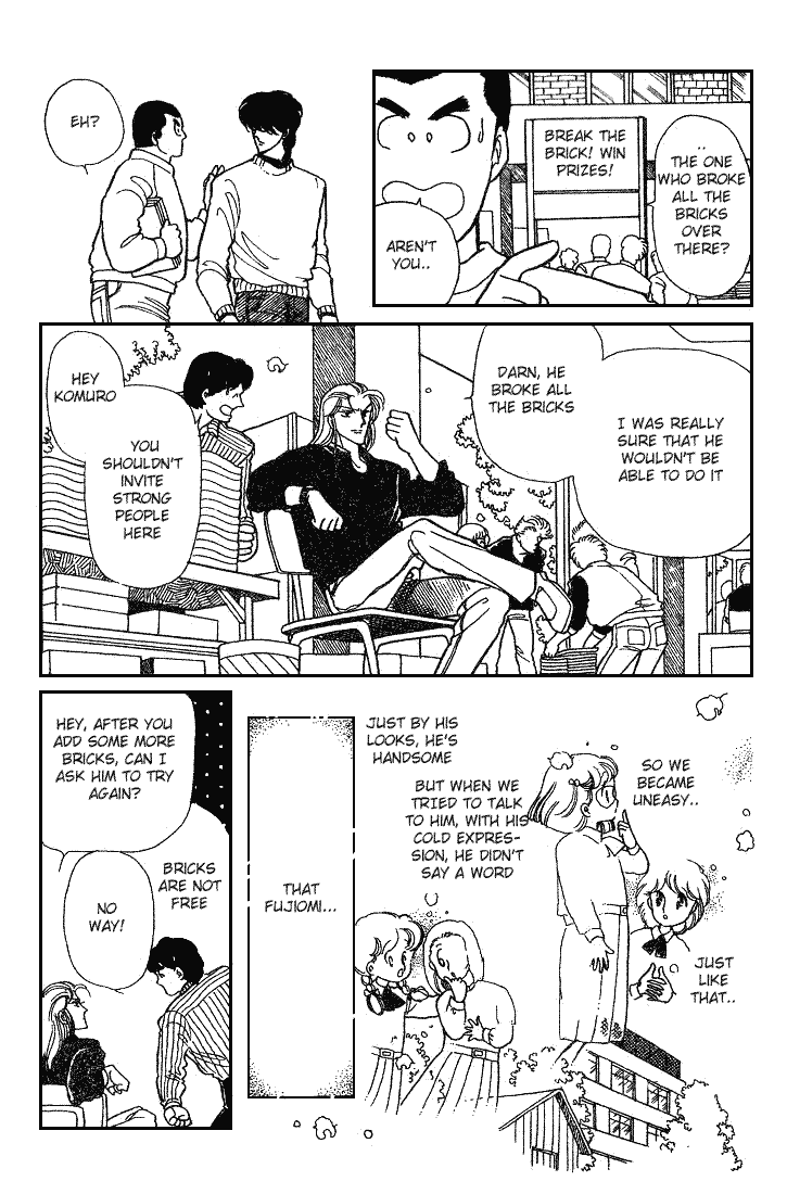 Chizumi And Fujiomi - Chapter 10 : Gin Iro Ehon (1)