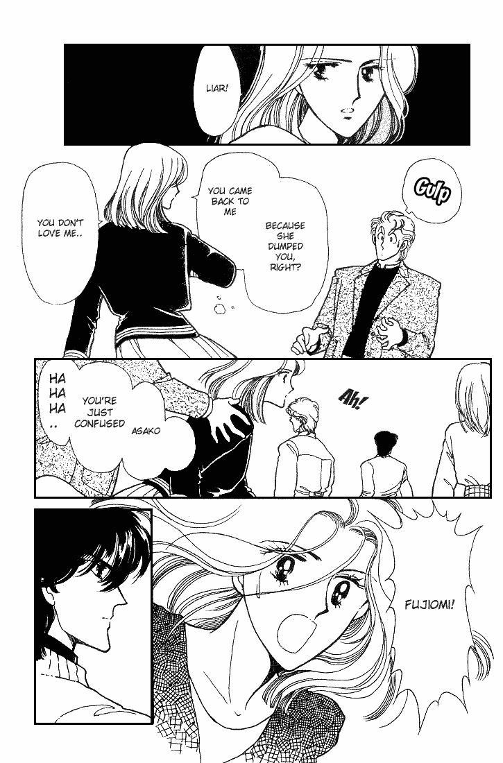 Chizumi And Fujiomi - Chapter 10 : Gin Iro Ehon (1)