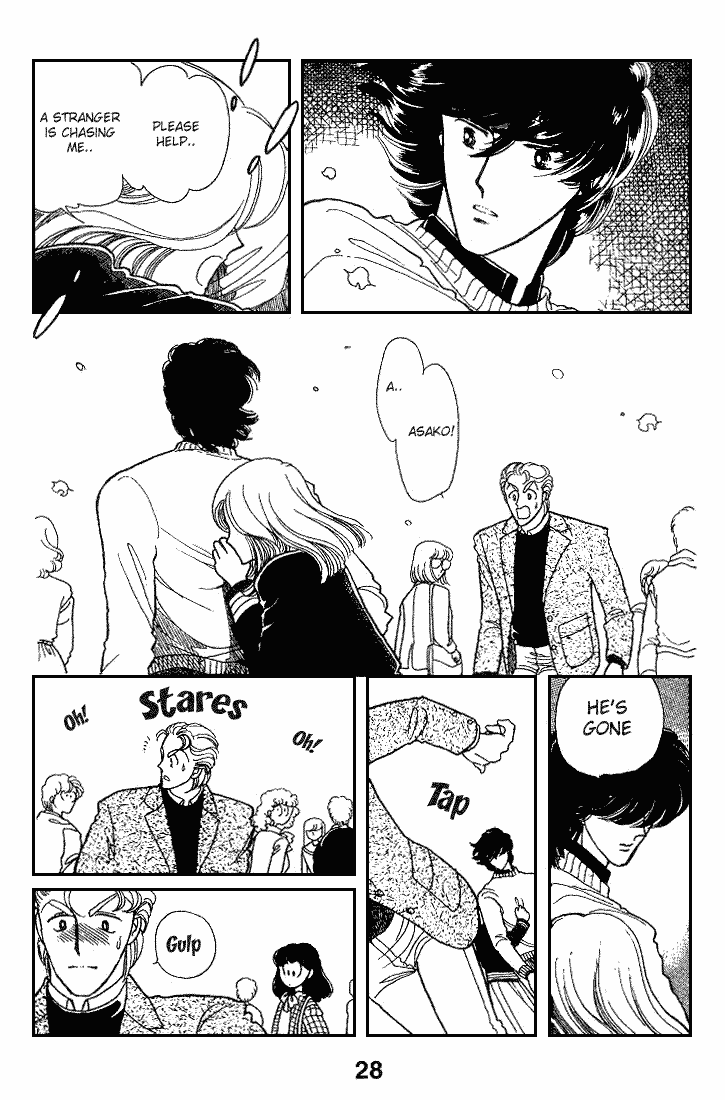 Chizumi And Fujiomi - Chapter 10 : Gin Iro Ehon (1)