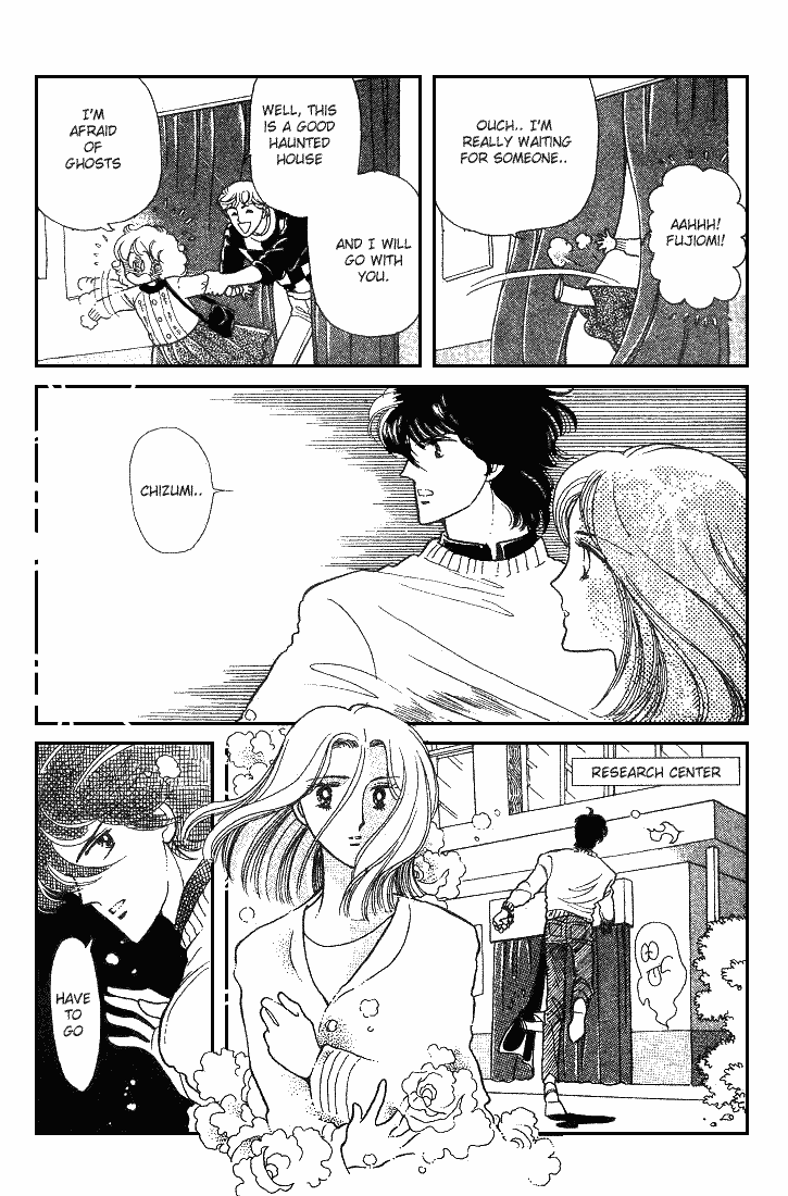 Chizumi And Fujiomi - Chapter 10 : Gin Iro Ehon (1)