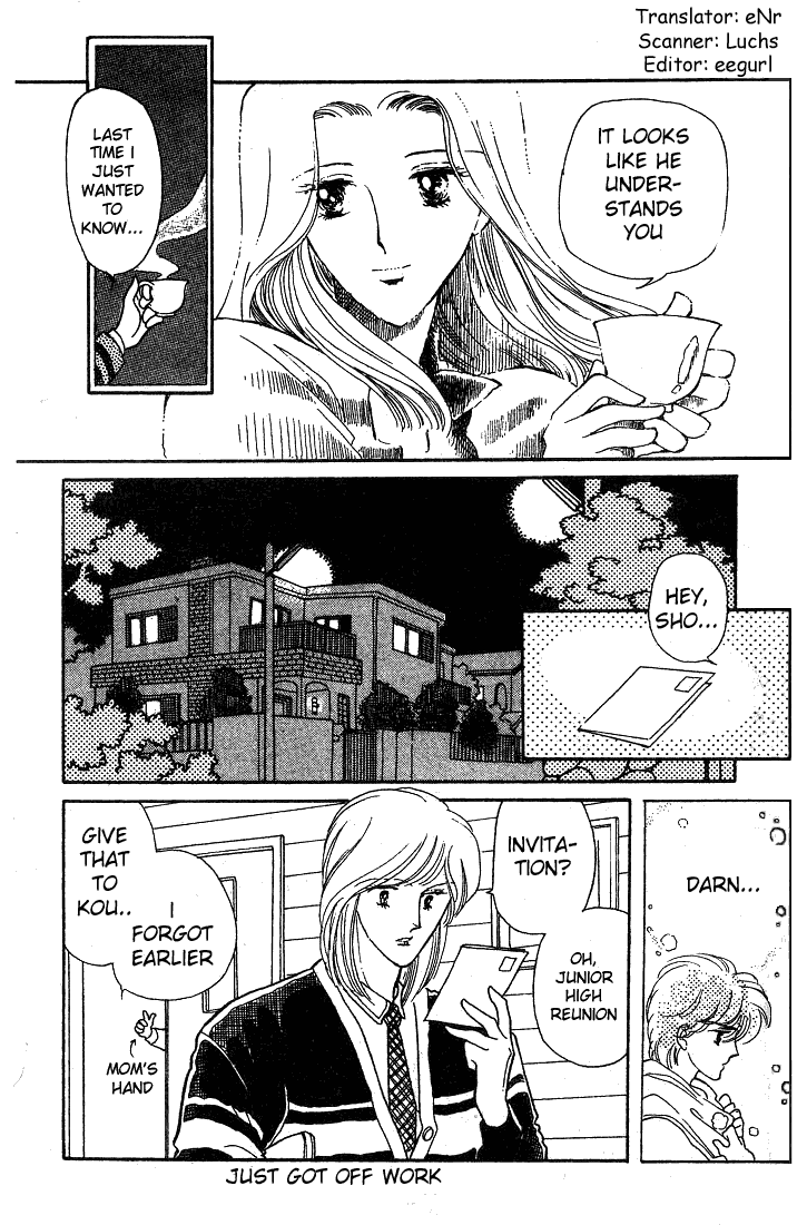 Chizumi And Fujiomi - Chapter 12 : Gin Iro Ehon (3)