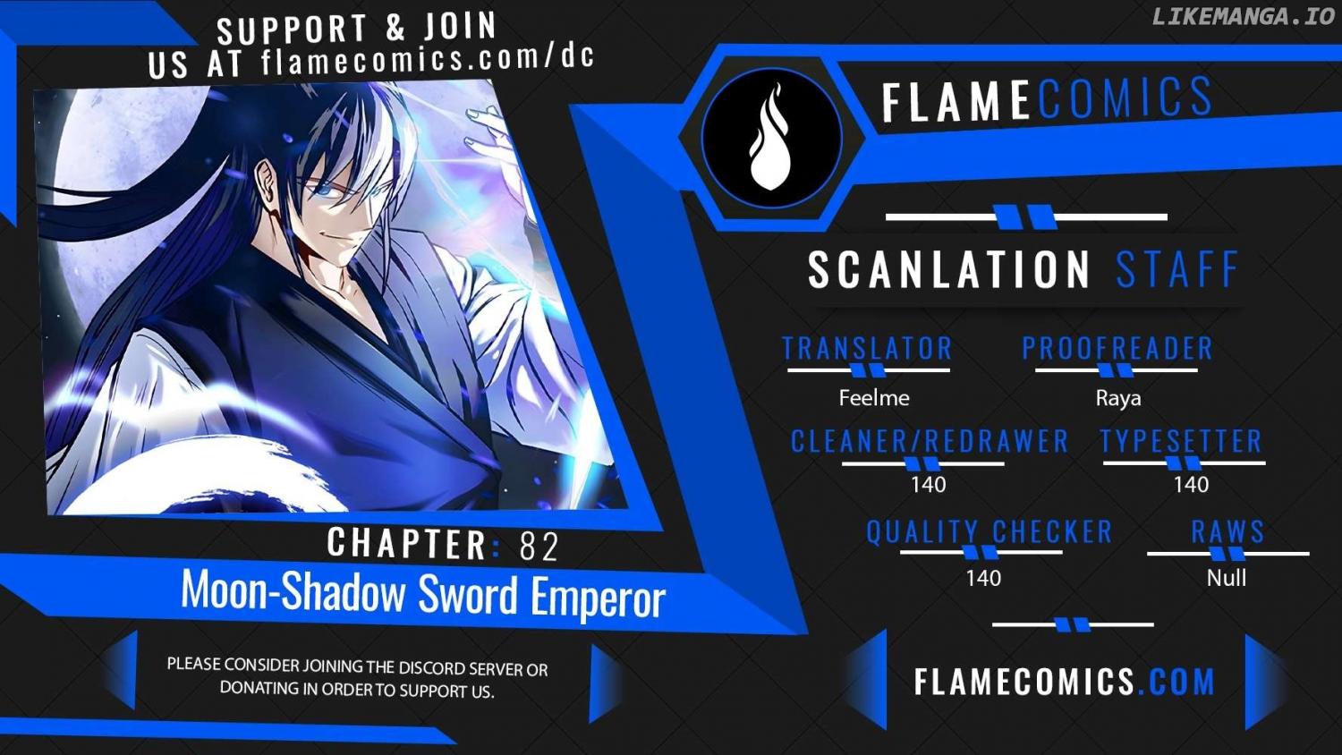 Moon-Shadow Sword Emperor - Chapter 82