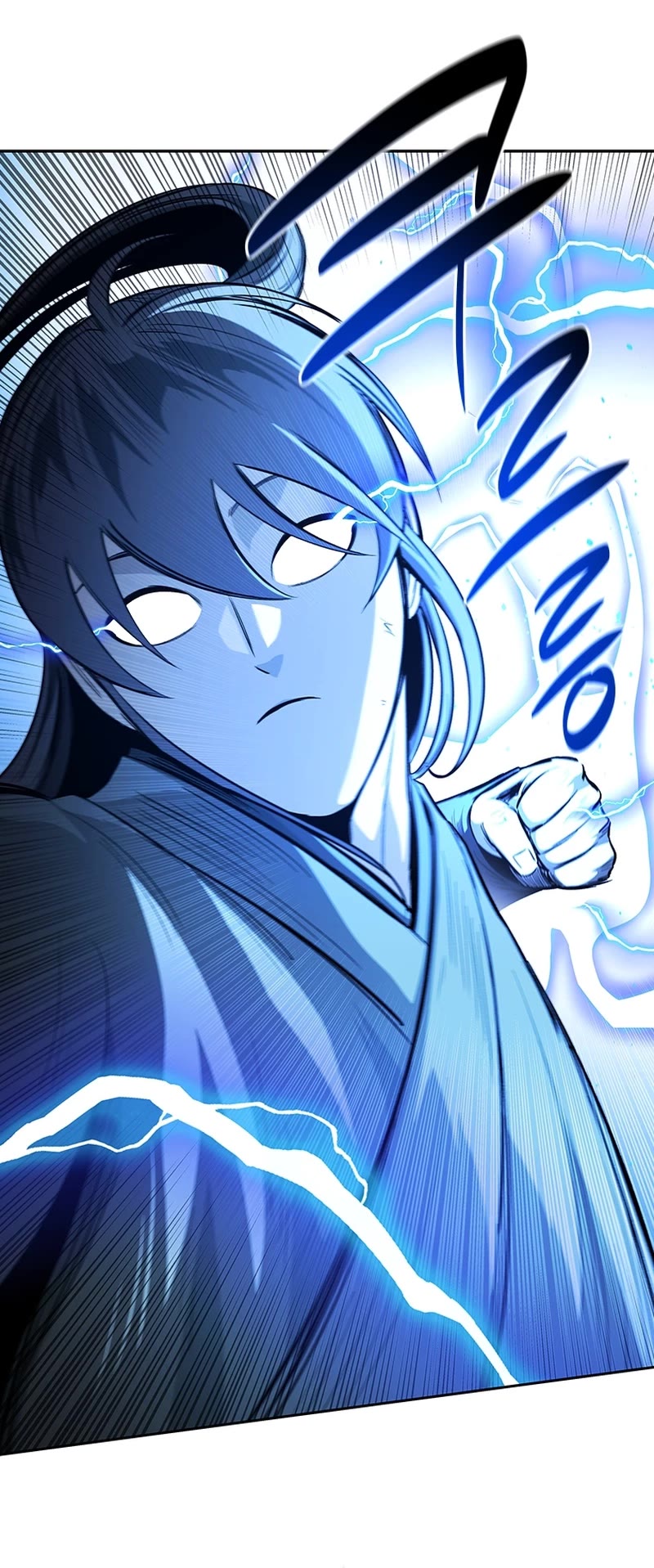 Moon-Shadow Sword Emperor - Chapter 73