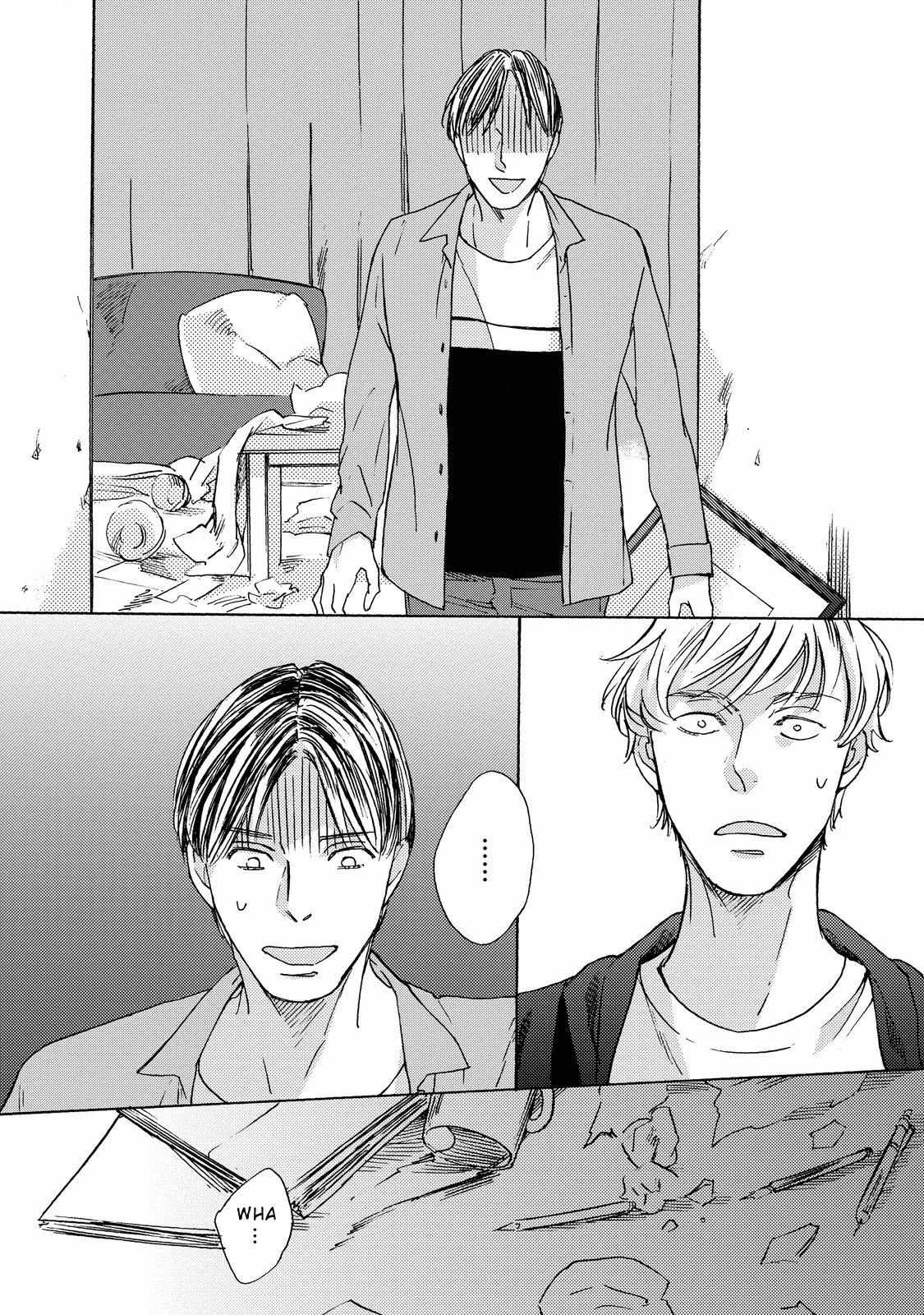 Love Is Sometimes A Grilled Fish Set Meal - Chapter 3