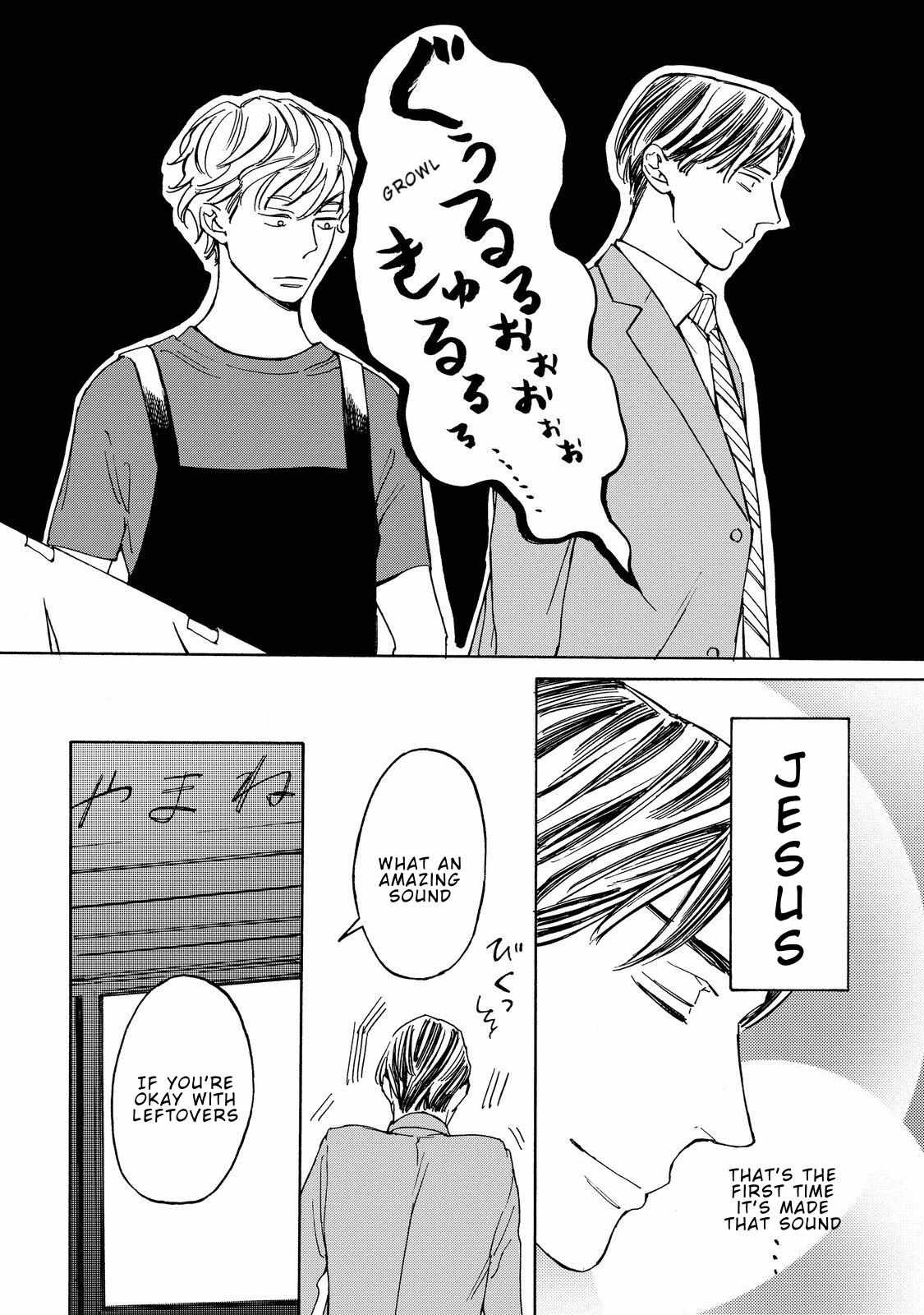 Love Is Sometimes A Grilled Fish Set Meal - Chapter 2