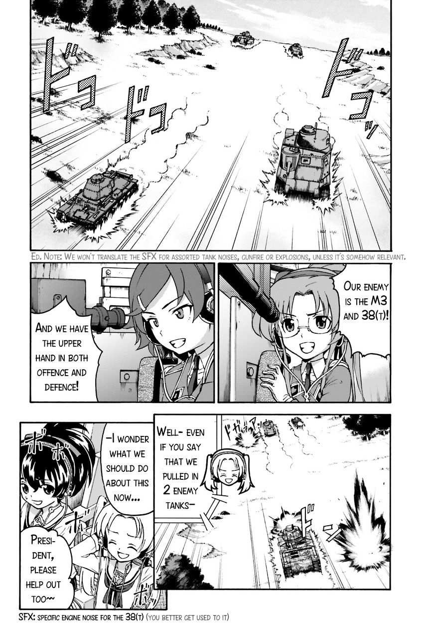 Girls Und Panzer - Gekitou! Maginot-Sen Desu!! - Chapter 10 : Final Chapter - And Now, To The National Tournament…