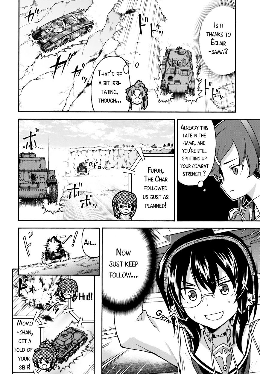 Girls Und Panzer - Gekitou! Maginot-Sen Desu!! - Chapter 10 : Final Chapter - And Now, To The National Tournament…