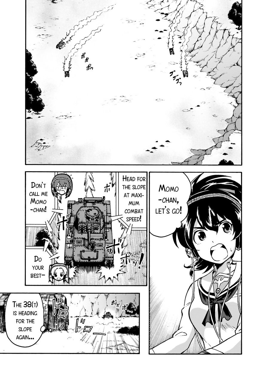 Girls Und Panzer - Gekitou! Maginot-Sen Desu!! - Chapter 10 : Final Chapter - And Now, To The National Tournament…