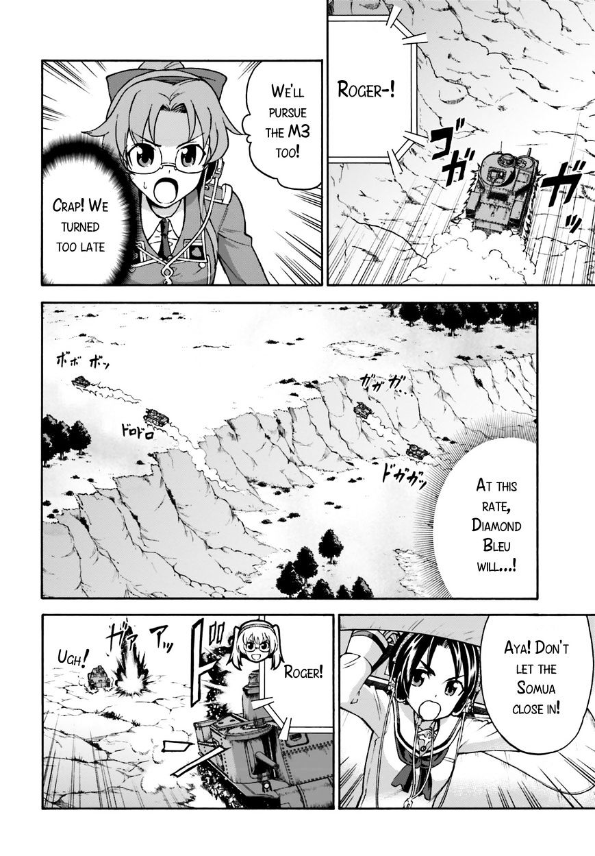 Girls Und Panzer - Gekitou! Maginot-Sen Desu!! - Chapter 10 : Final Chapter - And Now, To The National Tournament…