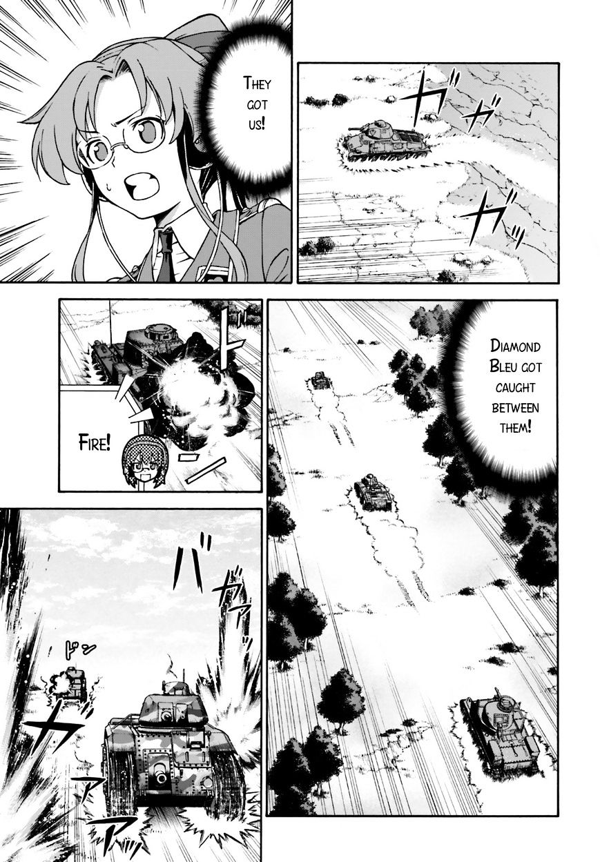 Girls Und Panzer - Gekitou! Maginot-Sen Desu!! - Chapter 10 : Final Chapter - And Now, To The National Tournament…